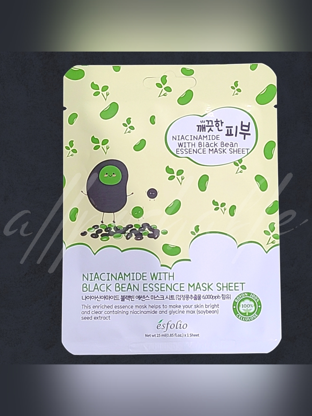 ⭐️$2 Add On⭐️ Esfolio Essence Sheet Mask - Niacinamide w/ Black Bean